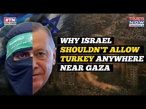 Erdogan Hamas Connect A Thorn In IDF S Side Why Israel Shouldn T Allow Turkey Near Gaza West Bank 