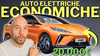 Auto Elettriche più ECONOMICHE in Italia nel 2024!