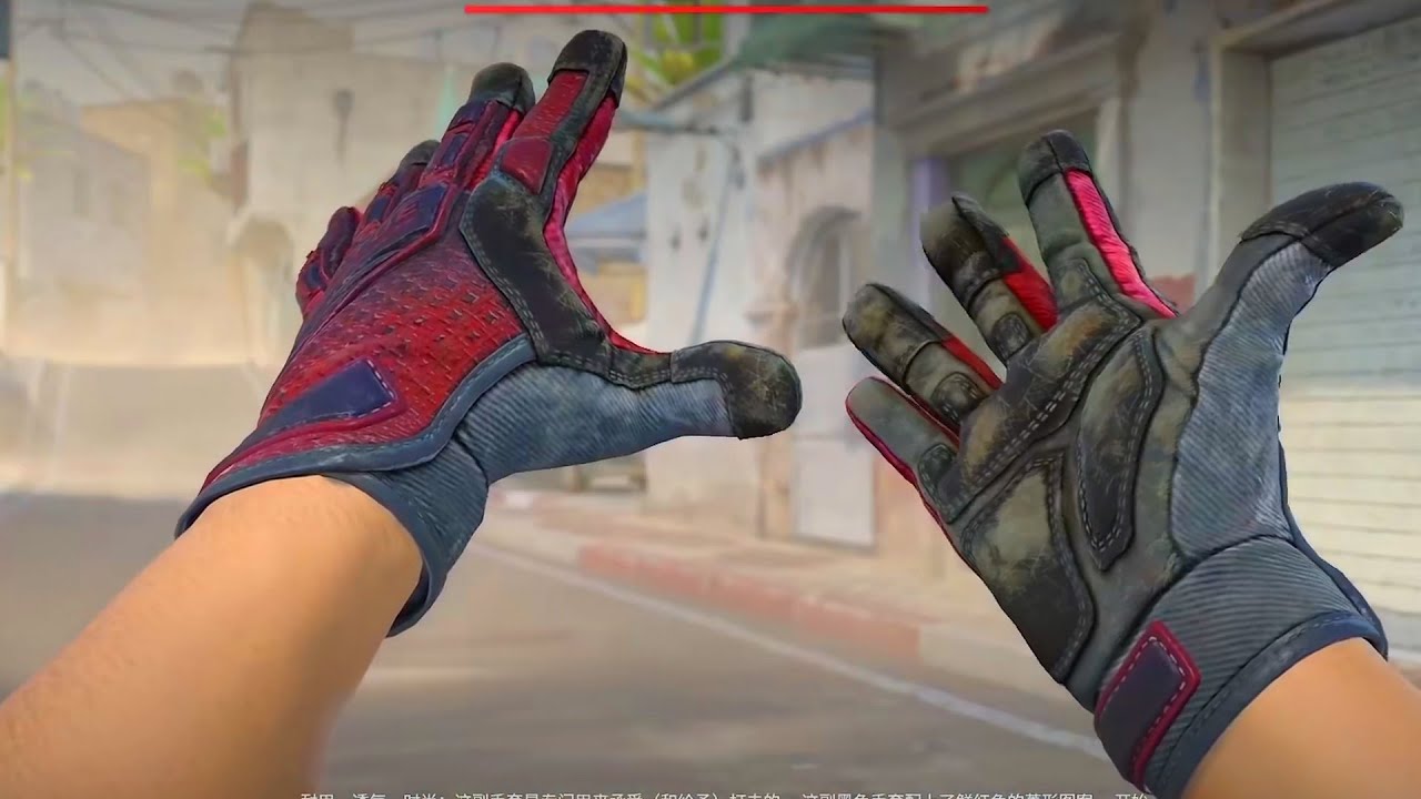 CS2 Pro Gloves Wear Preview Crimson Kimono - YouTube