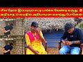        tamil  sk vlog