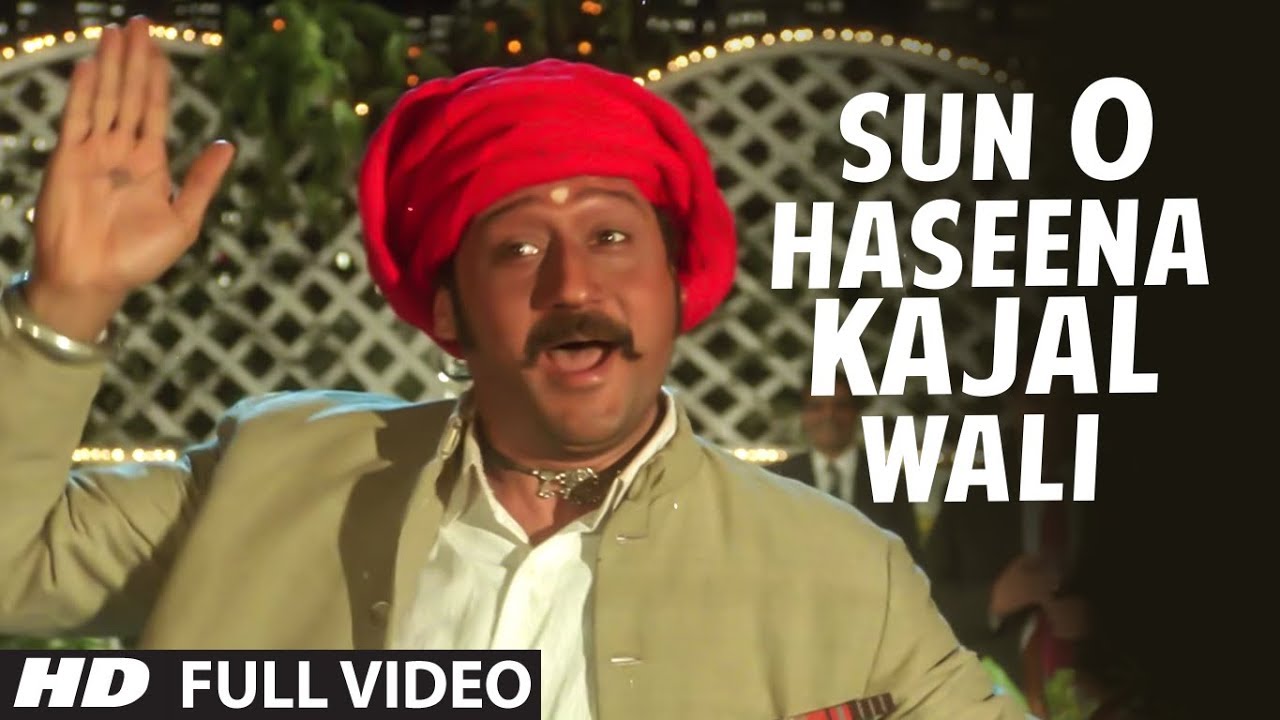 Sun O Haseena Kajal Wali  Full Video Song  Sangeet  Jolly Mukharjee  Jackie Shroff Madhuri Dixit