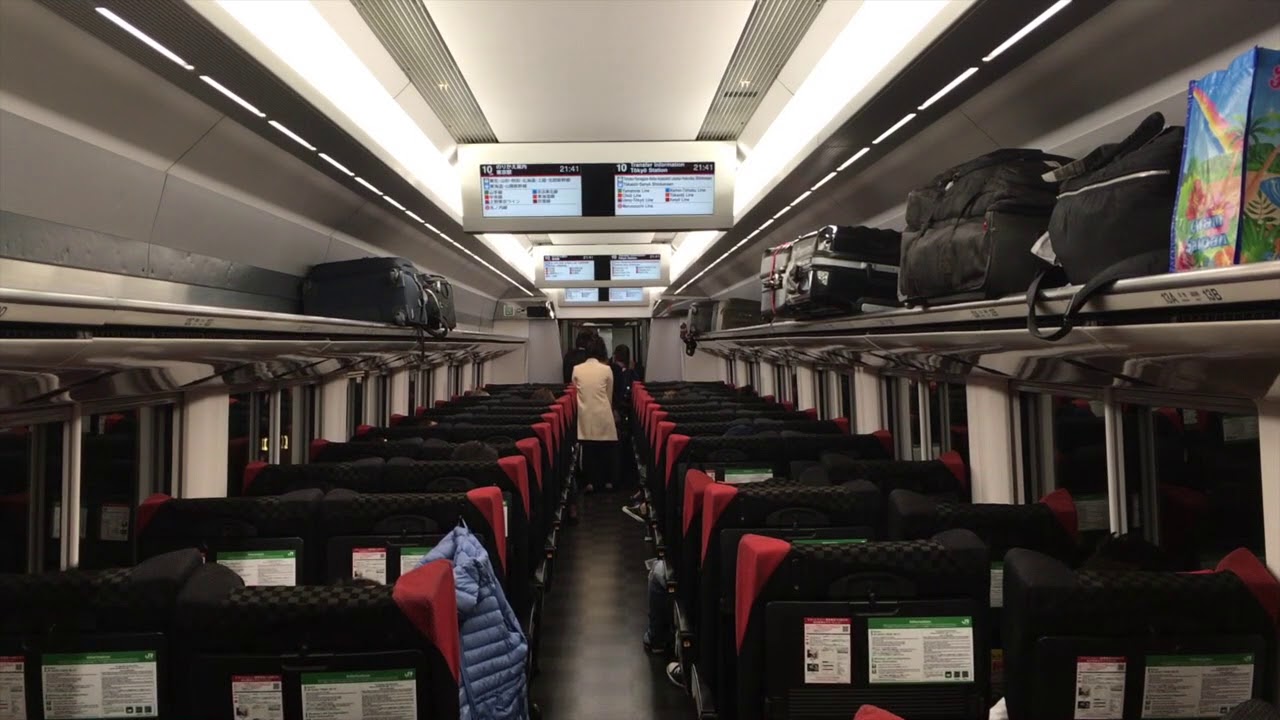 How to get from Narita Airport to Tokyo 