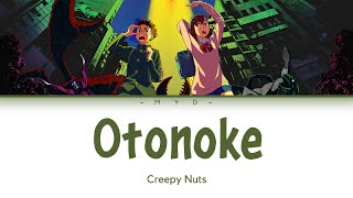 Download lagu [ENG] Otonoke - Creepy Nuts || Opening Dandadan || Lirik   Terjemahan
