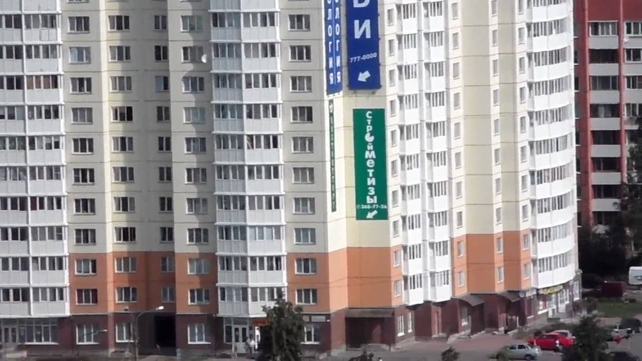 Samsung WB600 - Zoom Test - medi.MP4