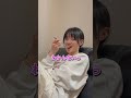 彼女に話題のクイズを解かせてみた#カップル