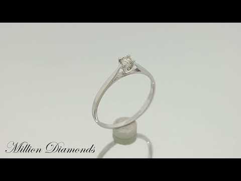 Βίντεο: Ο Τιμάτι έδειξε ένα δαχτυλίδι με διαμάντι 7,7 καρατίων, το οποίο θα δώσει στον νικητή του 