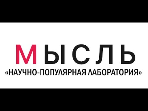 Лекция № 3. "Социальная адаптация»
