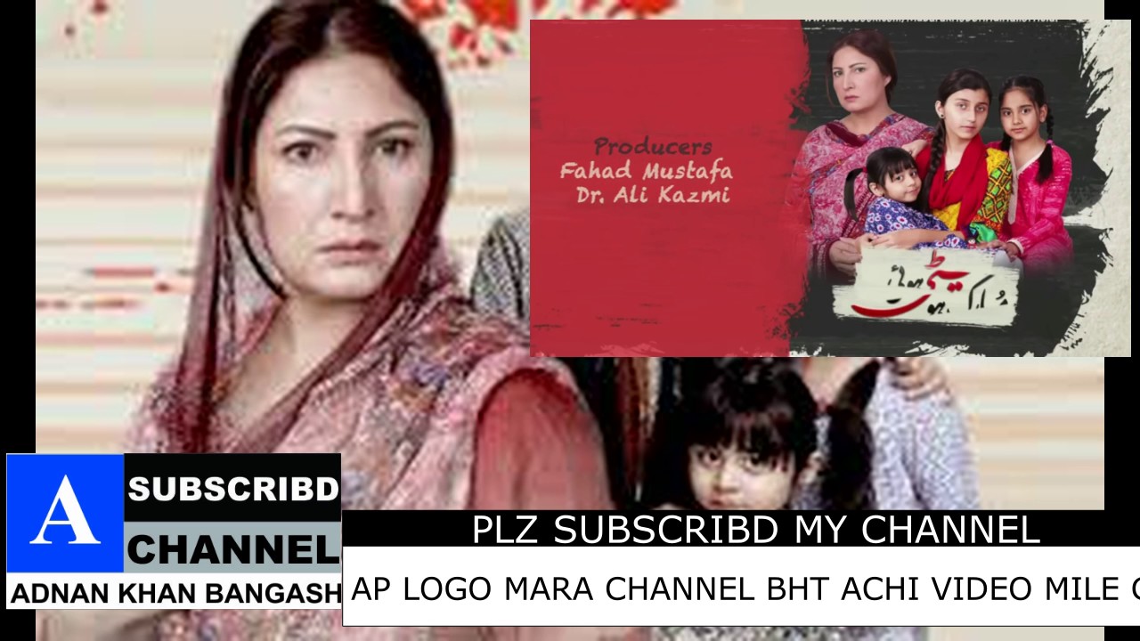 Mubarak Ho Beti Hui Hai Episode 10 Promo Full Hd Youtube