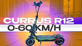 динамика разгона 0-60 км\ч на электросамокате Currus r12 pro