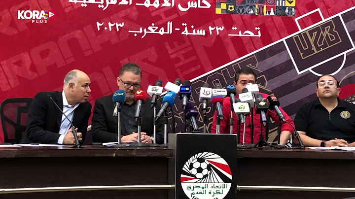 محمد بركات يكشف كواليس إعداد المنتخب الأولمبي لكأس الأمم تحت 23 عام