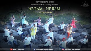 He Ram He Ram (Flute Cover) Naitik Khambhadiya | AmrutVenu Flute Academy