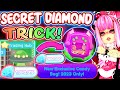 GET LOTS OF DIAMONDS WITH THIS TRICK! HOW TO GET LOTS OF DIAMONDS IN ROYALLOWEEN! ROBLOX Royale High