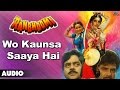 Ranbhoomi : Wo Kaunsa Saaya Hai Full Audio Song | Jeetendra, Shatrughan Sinha |
