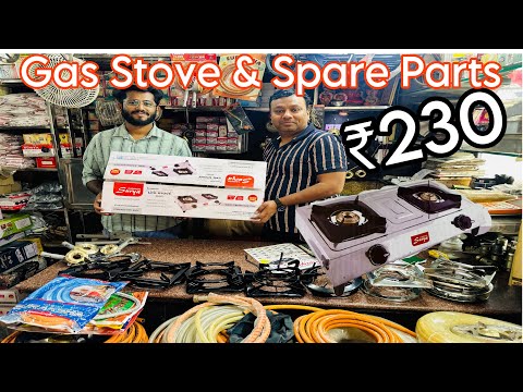 Gas Stoves ₹230 | Spare Parts |Equipments | Cooker | Cooker Spare Parts | Warranty Products