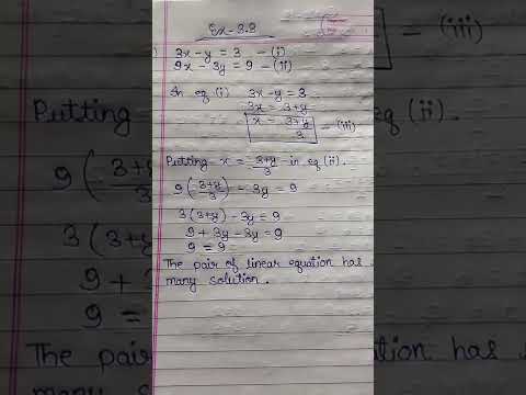 Ncert solution of