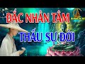 101 Lời Vàng Phật Dạy GIÚP ĐẮC NHÂN TÂM Thấu Hết Sự Đời Giúp Bạn Sống Tốt Biết Đối Nhân Xử thế.