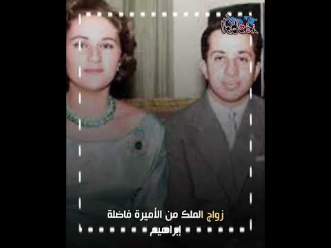 الضباط الاحرار أهانوا الملك ثم قتلوه ولن تصدق ما فعلوه بالأميرات الجميلات بقصر الحكم