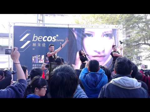 2015-01-17林采緹 專輯簽唱會(O.I.O.I.)