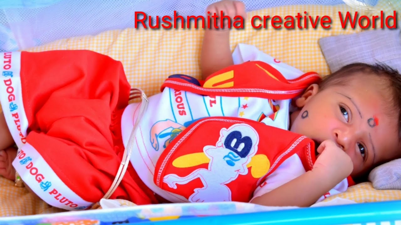 Village style baby cradle ceremony YouTube