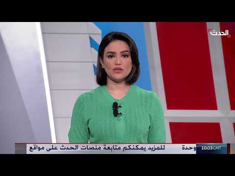 مراسل الحدث: استهداف مجمع عسكري للحوثيين في النهدين بصنعاء