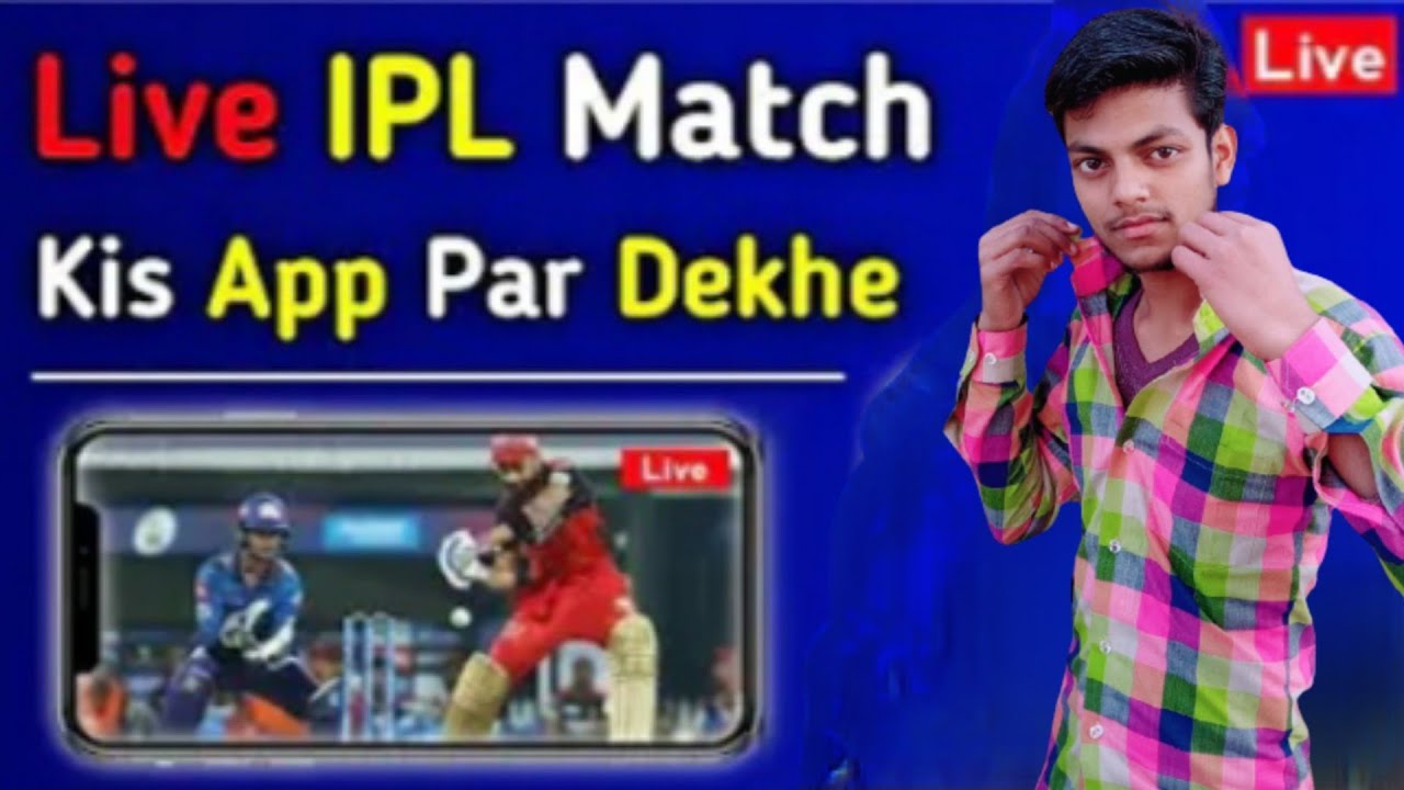 🔥🔥How To Watch🔥🔥 Live IPL 2021 For Free💯💯💯🔥🔥🔥