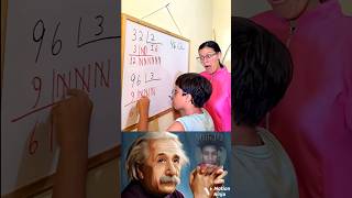 math student #mathematics #solve #sigma #maths #shorts