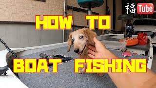 HOW TO BOAT FISHING