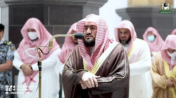 تلاوة فضيلة الشيخ د. بندر بليلة من صلاة العشاء 10 رمضان 1443هـ.‎