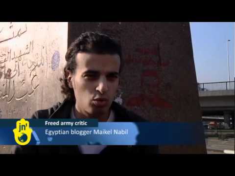 Egyptian blogger Maikel Nabil pardoned by Egypt's military council
