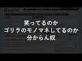 日本製鉄株、減配発表。INPEXは還元余力あり！ トヨタ、花王。