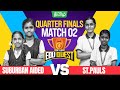 ⚔️ Quarter Finals Match 02 – Suburban Aided 🆚 St. Paul’s | 🔥Xylem EDU-QUEST🔥 | Xylem State 10 Tamil