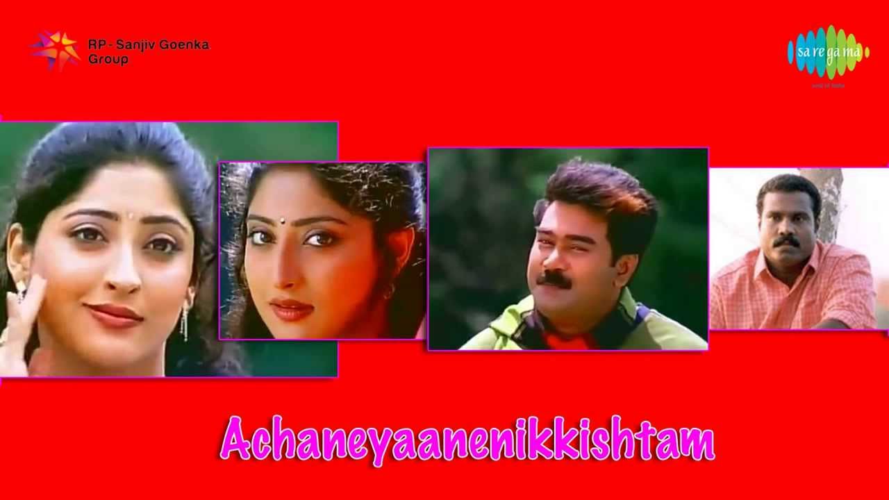 Achaneyanenikkishtam song