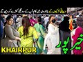 Travel to Khairpur Sindh Pakistan 2026 | Life in Sindh | Full History and Travel Documentary in Urdu