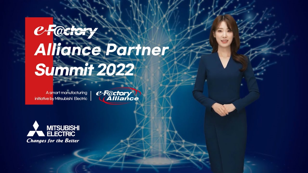[미쓰비시전기-Alliance] e-F@ctory Alliance Partner Summit 2022 1부 - YouTube