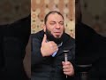 يا رب أن هضيع من غيرك د حازم شومان