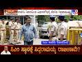 Karnataka CM Change Buzz: ಕಾವೇರಿ ನಿವಾಸದಿಂದ ವಿಧಾನಸೌಧಕ್ಕೆ ತೆರಳಿದ ಮುಖ್ಯಮಂತ್ರಿ ಸಿದ್ದರಾಮಯ್ಯ