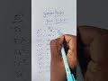 🔥 Square Tricks 51–60 in Seconds | No Long Multiplication! #Shorts 🧠⚡