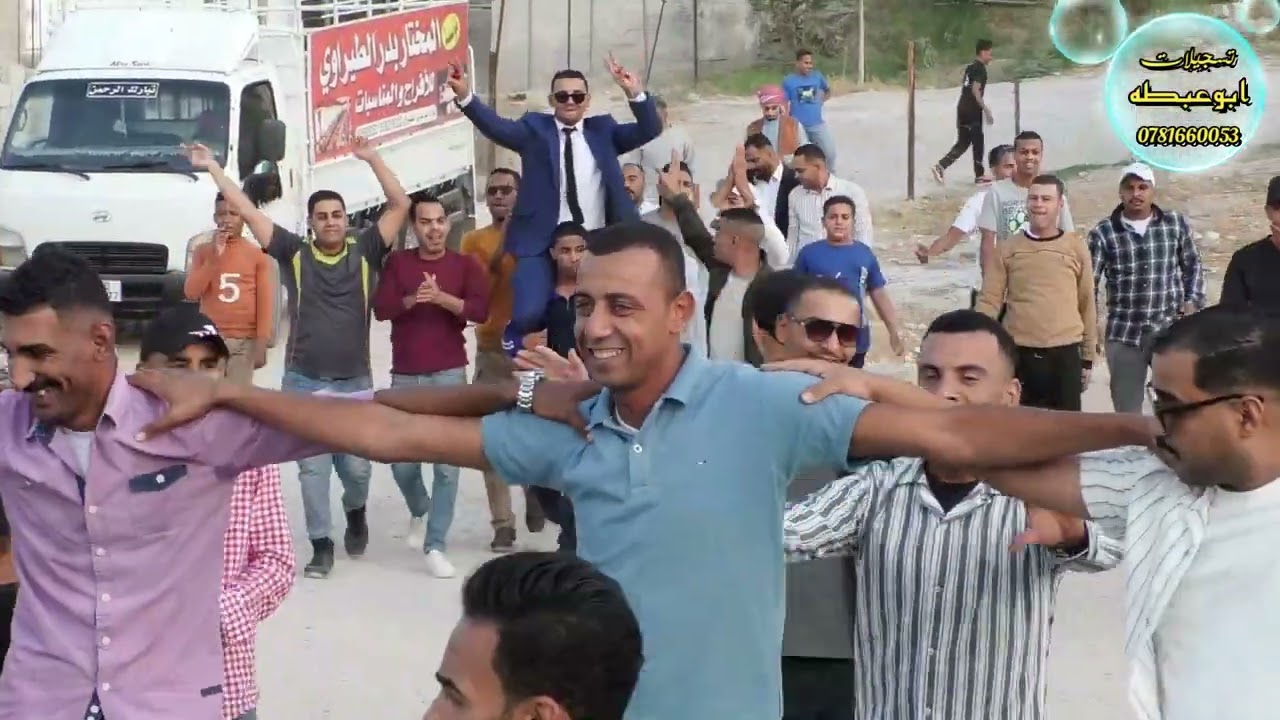 الفنان حسن القسيم مجوز بكر الدليبي زفاف نجم الرياحنه تسجيلات ابوعبطه 0781660053