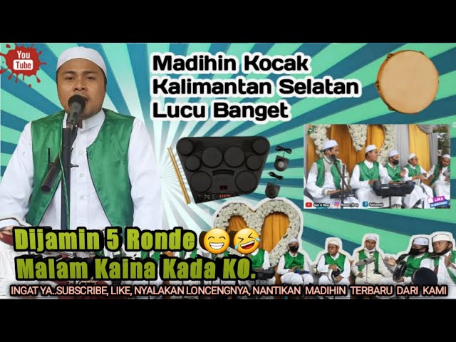 Madihin Dangdut Banjar Al Manar  Lucu Bangat Di Acara Perkawinan Part 1 class=