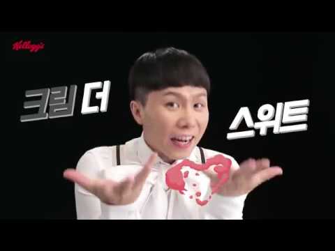양세바리 첵스초코