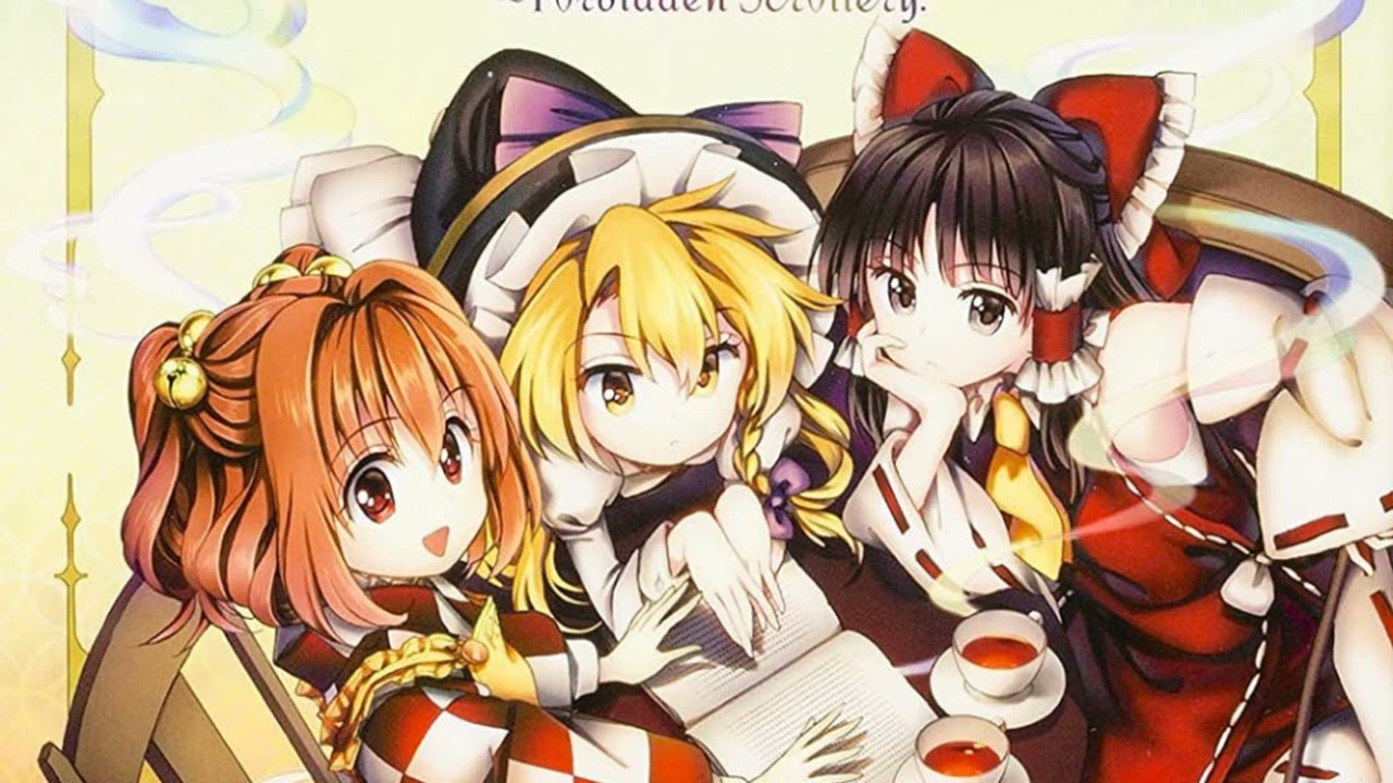 01. 判読眼のビブロフィリア 【東方鈴奈庵 ～Forbidden Scrollery