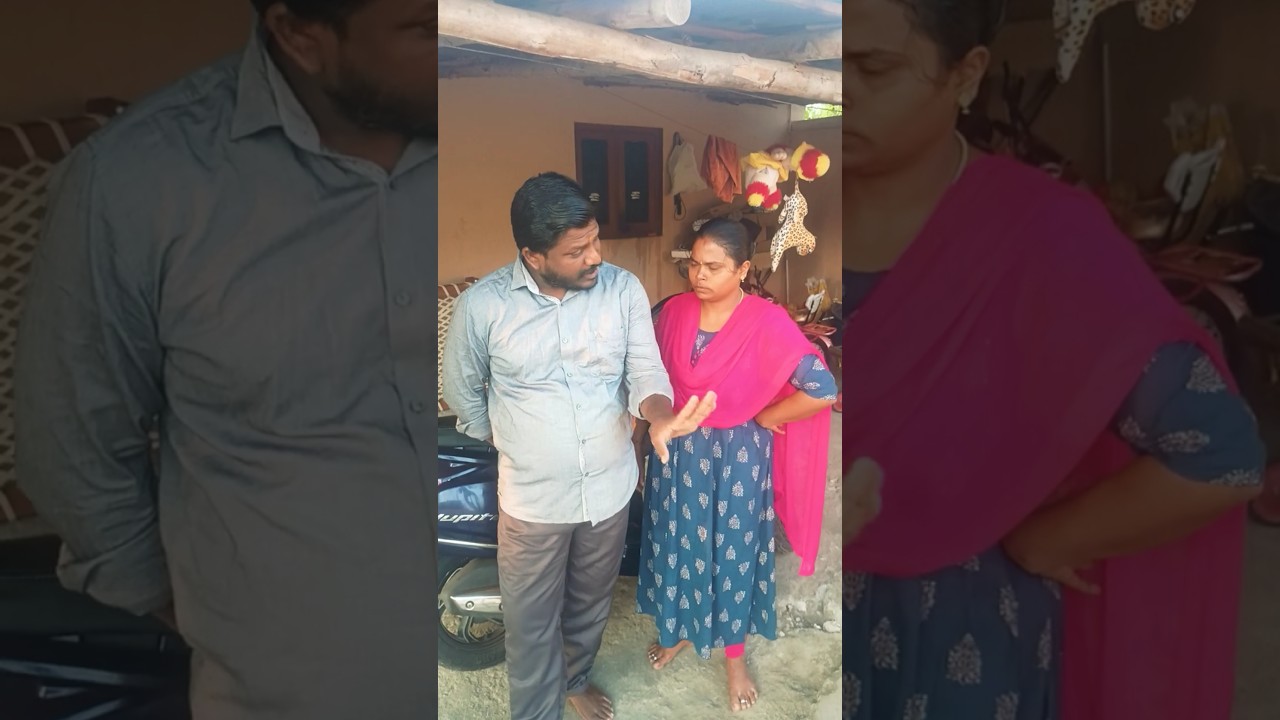 பேய் எப்ப வரும் 