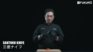 Fukuro Seido Premium Knife Series - Santoku Knife