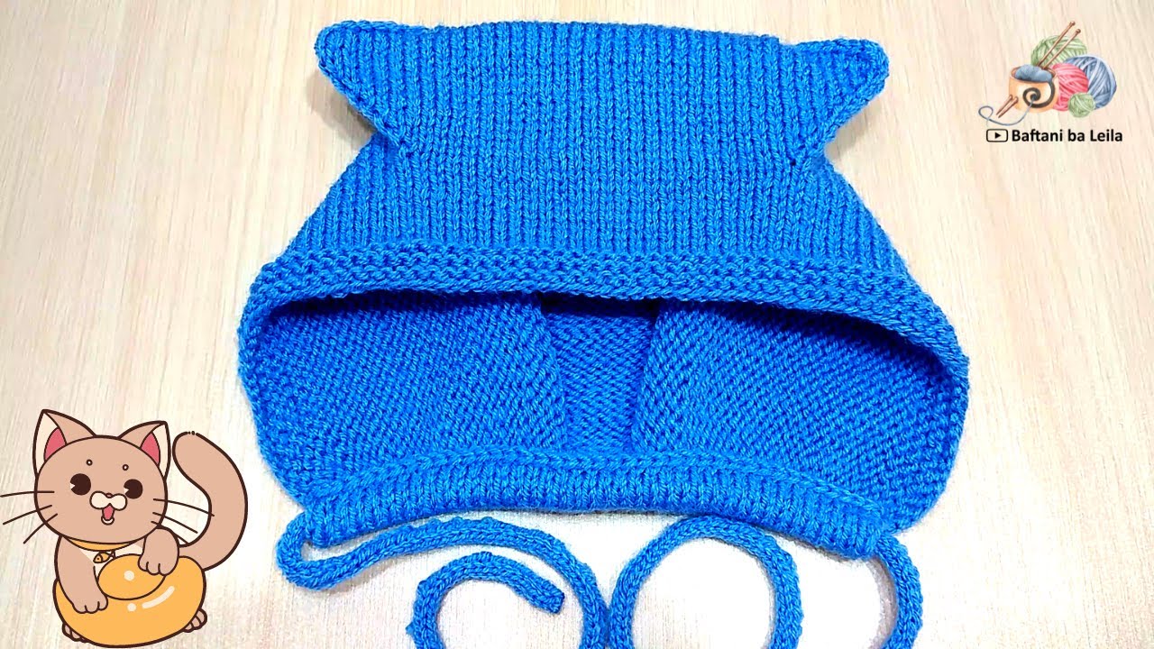 آموزش بافت کلاه کیتی - Kitty Hat