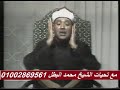 16 عبد الباسط عبد الصمد سورة يونس 15 16 تسجيلات استديومصر 16 عبد الباسط عبد الصمد سورة يونس 15 16 تسجيلات استديومصر