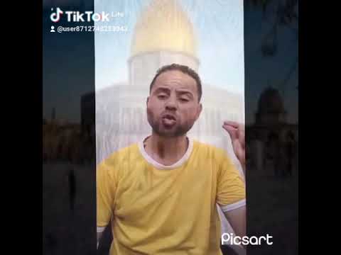 القدس دى ارضنا