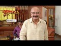 Manasu Mamata | 10th December 2025  | Full Episode 213 | ETV Plus