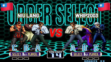KOF 2002 - NIU LANG vs WHIP2003  ⭐ Maestros de Asia  Classic Match