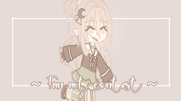 ~ || Hosting a fanart contest! || ~ ( Read pinned comment)