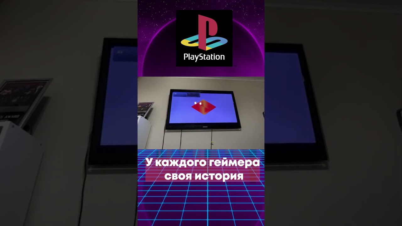 Playstation 1 I mortal kombat trilogy 